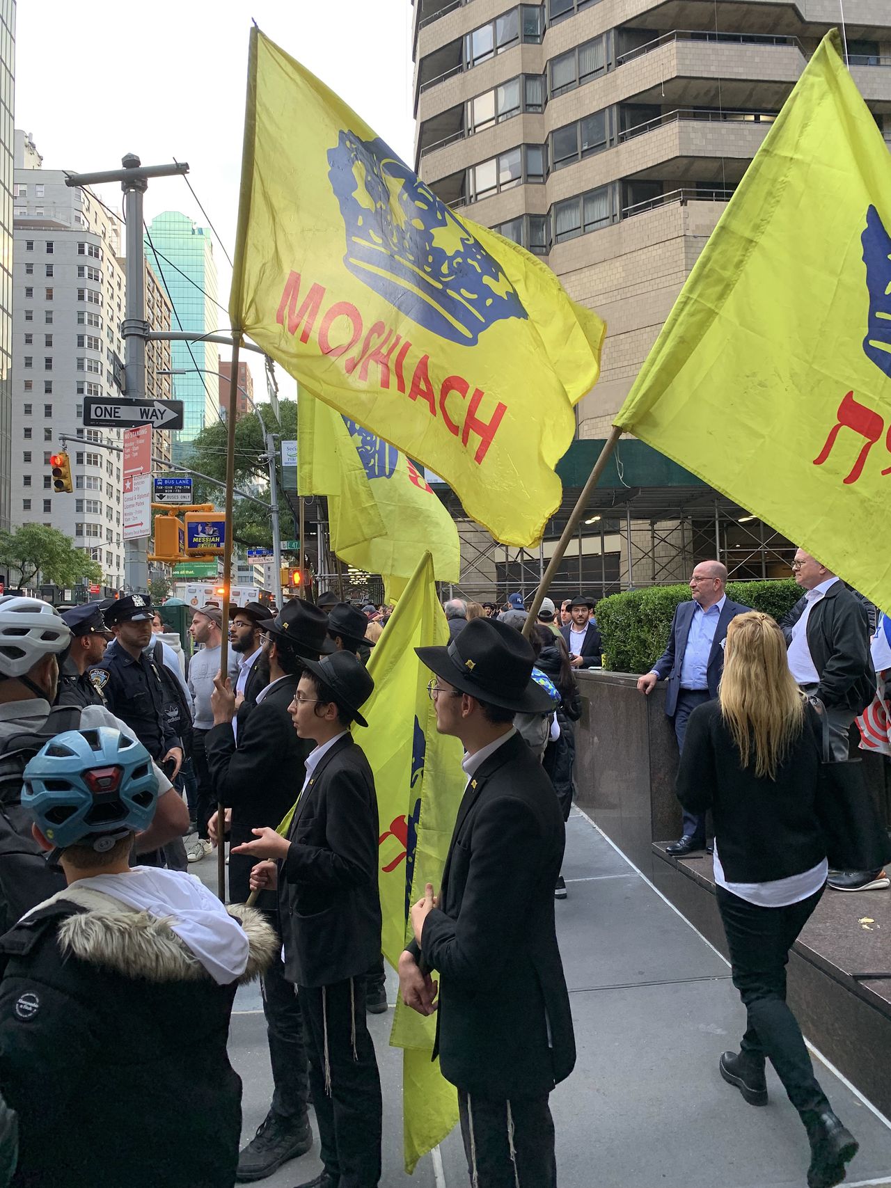 NYC rally in support of Israel