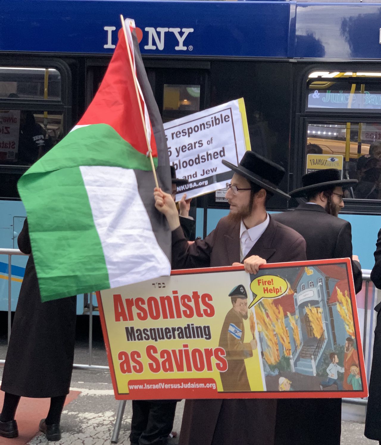 NYC rally in support of Israel