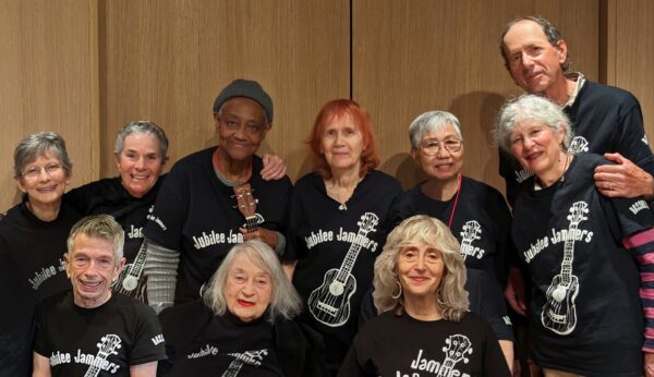 Members of the Jubilee Jammers